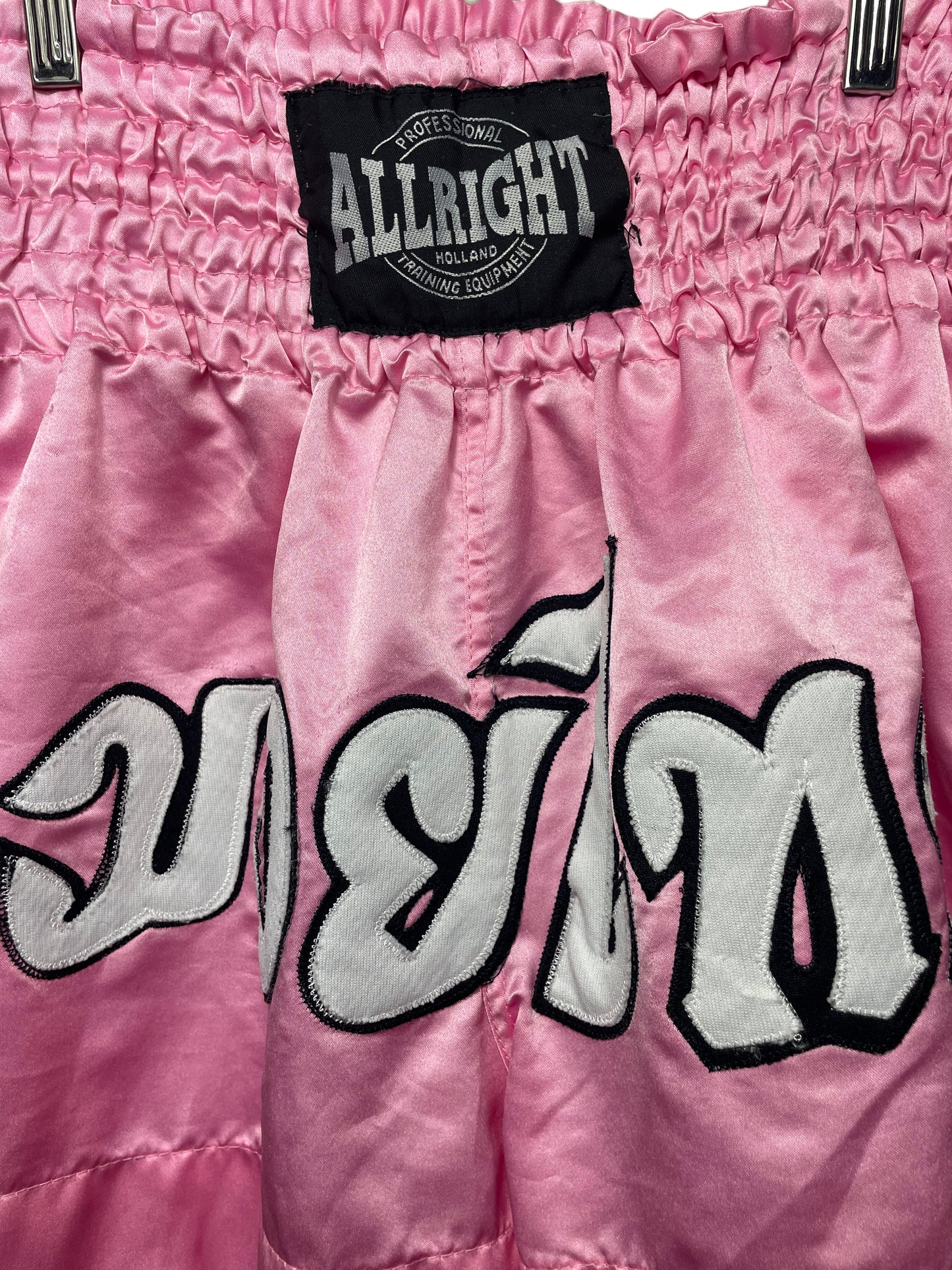 Pantalón Muay Thai AllRight