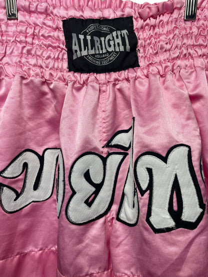 Pantalón Muay Thai AllRight
